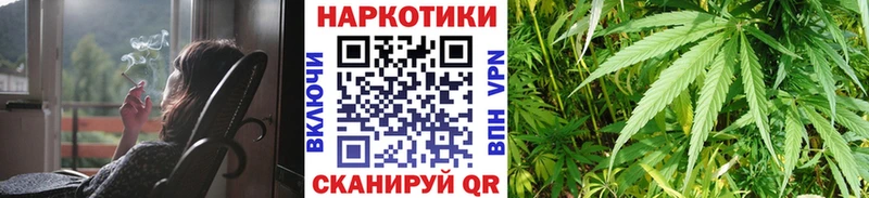 Как найти наркотики Горячий Ключ КОКАИН  A PVP  Гашиш  АМФ  МЕФ  МАРИХУАНА 