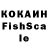 ЭКСТАЗИ диски Ronald C.
