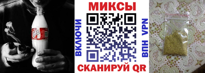 БУТИРАТ оксана  Горячий Ключ 