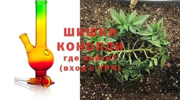 прущая мука Волоколамск