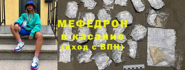 mix Белоозёрский