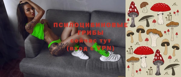 mix Белоозёрский
