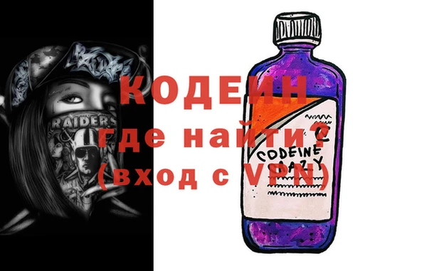 героин Белокуриха