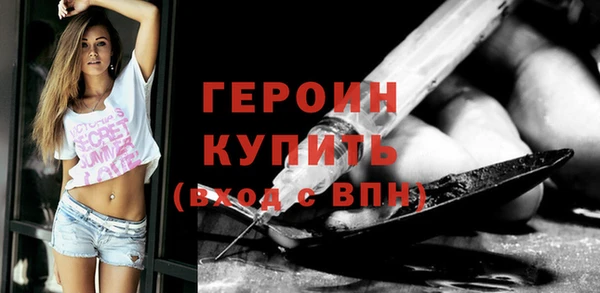 mix Белоозёрский