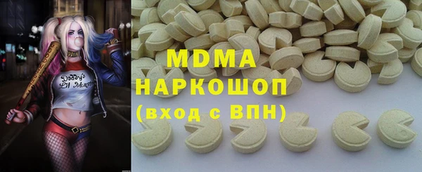 mix Белоозёрский