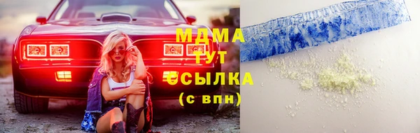 винт Беломорск