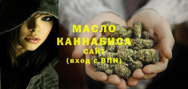 героин Белокуриха