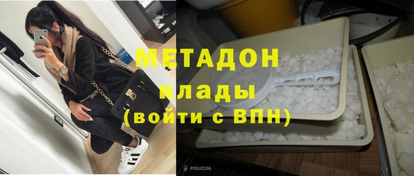 винт Беломорск