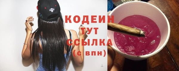 героин Белокуриха
