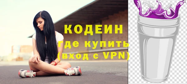 mix Белоозёрский