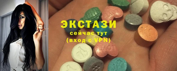 героин Белокуриха