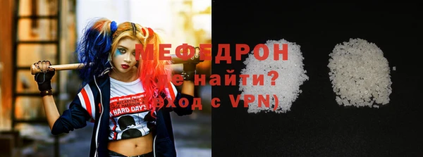 mix Белоозёрский