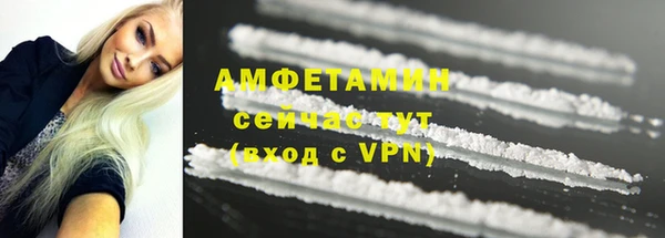 mix Белоозёрский