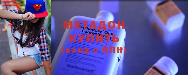 винт Беломорск