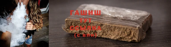 mix Белоозёрский