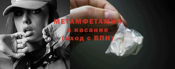 героин Белокуриха