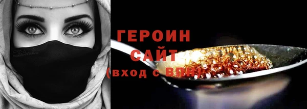 mix Белоозёрский