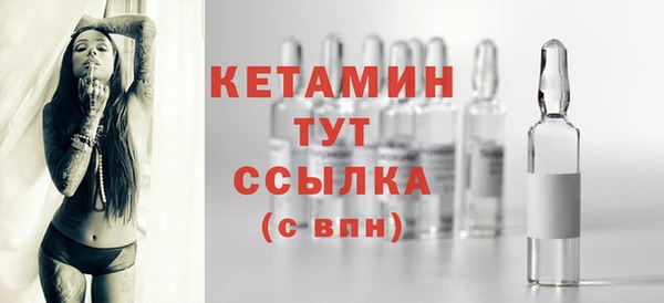 героин Белокуриха