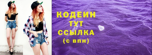 mix Белоозёрский