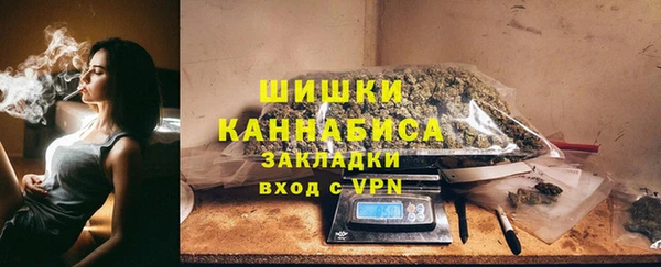 героин Белокуриха
