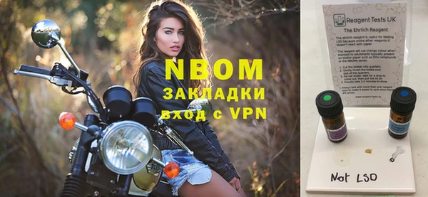 mix Белоозёрский