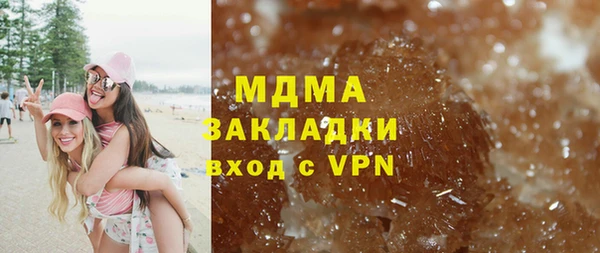винт Беломорск