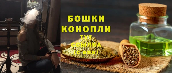 mix Белоозёрский