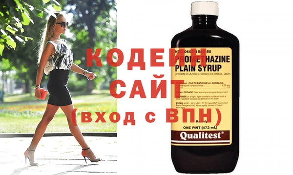 mix Белоозёрский