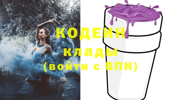 mix Белоозёрский