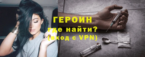 винт Беломорск