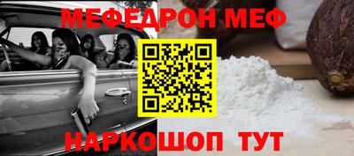 спайс Гусев