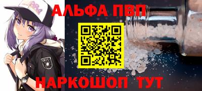 кокаин Берёзовский