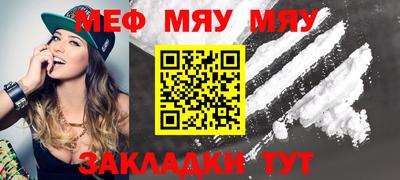 бошки Балашиха