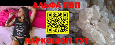 дистиллят марихуана Балаково