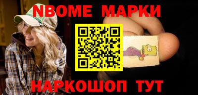 дистиллят марихуана Балаково