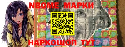 дистиллят марихуана Балаково