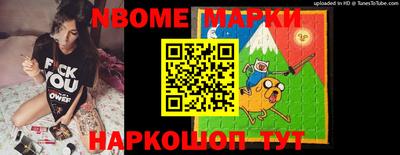 СК Балашиха