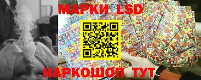 СК Балашиха