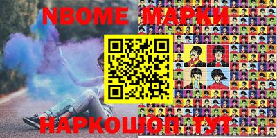 дистиллят марихуана Балаково