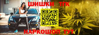 кокаин Берёзовский