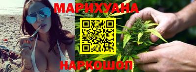 мдма Бийск