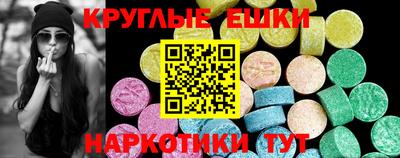 кокаин Берёзовский