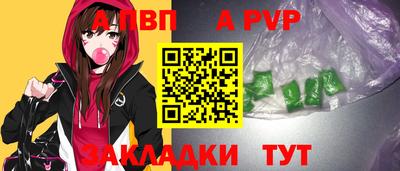 кокаин Берёзовский