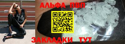 jwh Балахна