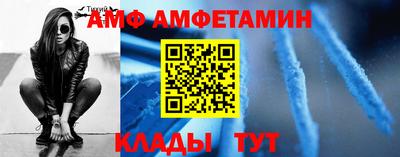 бошки Балашиха