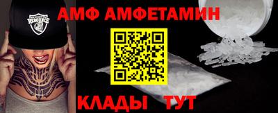 дистиллят марихуана Балаково