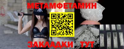 кокаин Берёзовский