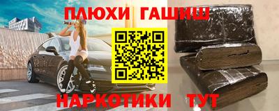 СК Балашиха