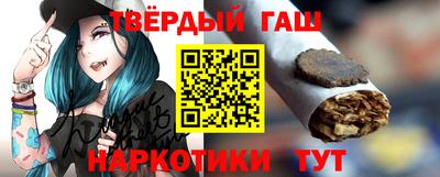 кокаин Берёзовский