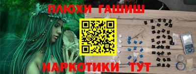 СК Балашиха